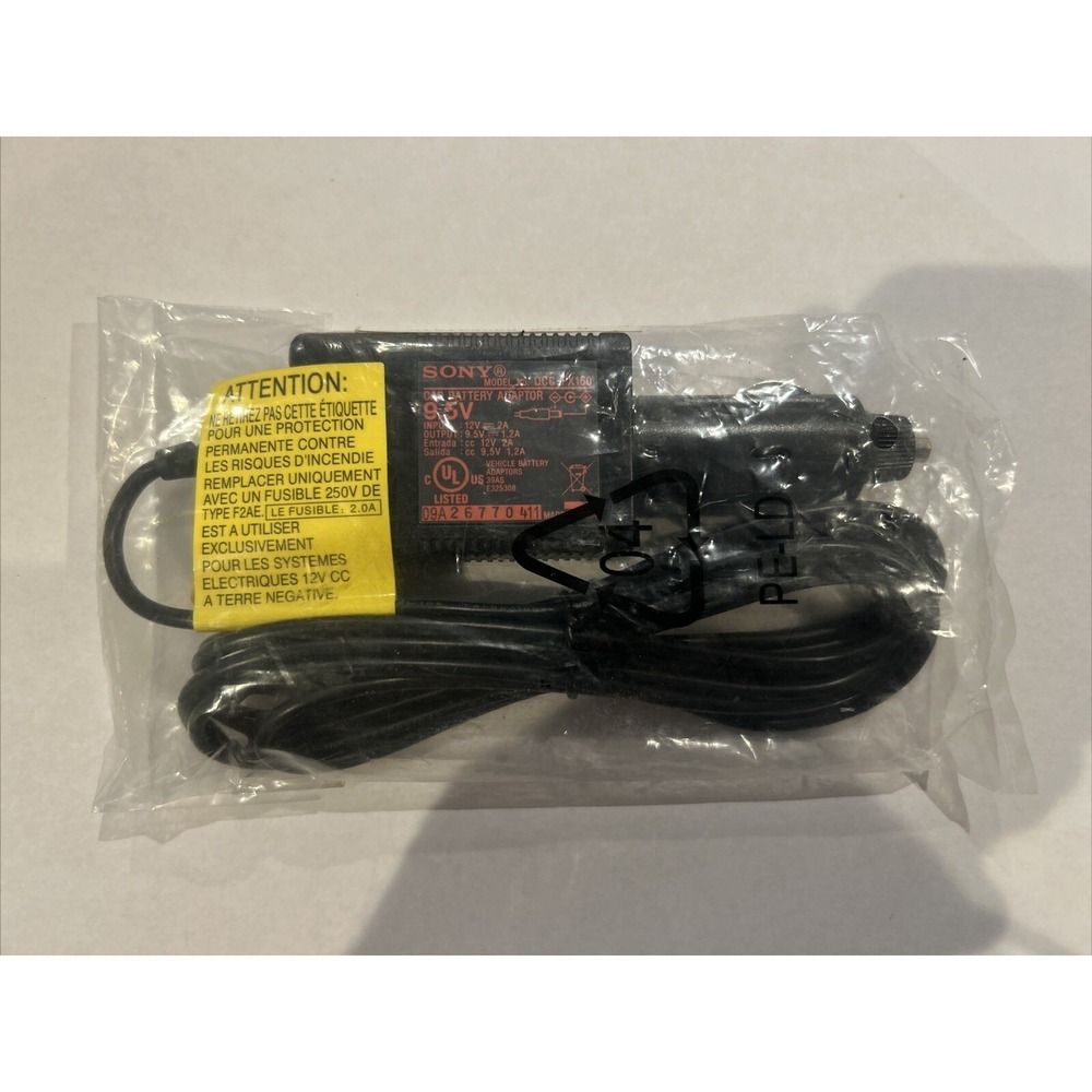Sony DCC-FX160 Portable DVD Car Battery Adaptor 12V 9.5V 1.2A‎